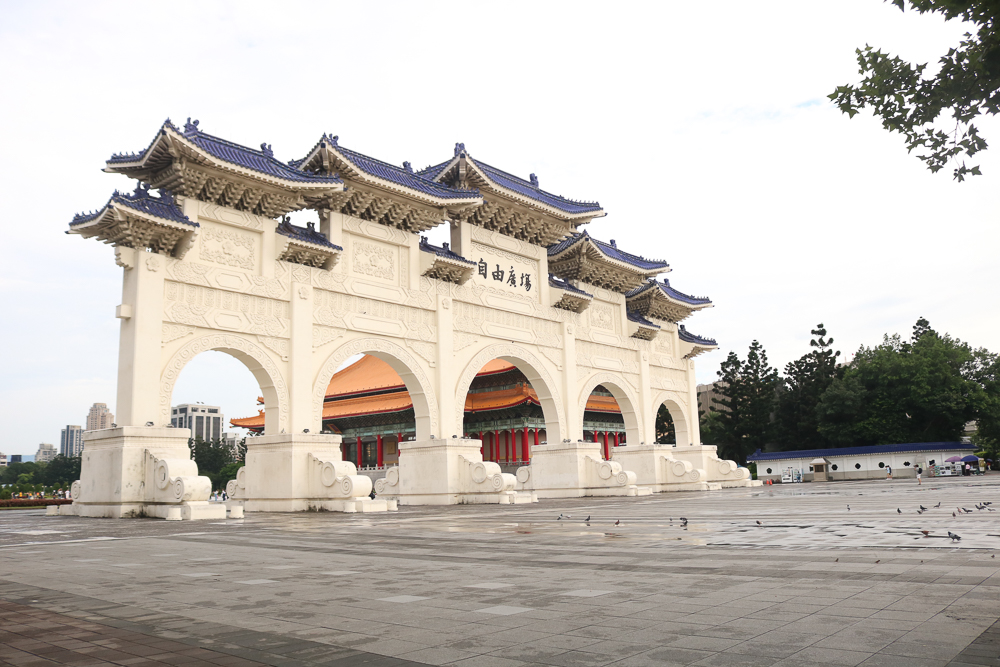 Chiang Kai Shek Memorial Hall DIY Travel in Taiwan 10 Tips To Make it Easy